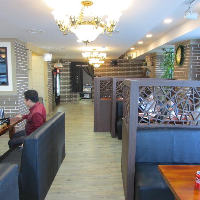 J Hotel Ulaanbaatar Bagian luar foto